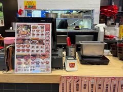 -食其家·牛丼咖喱(太阳宫店)