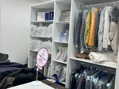 -布瑞琳洗衣(望京万象汇店)