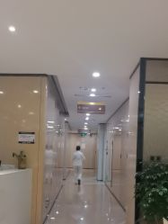 -四川娇点医学美容医院