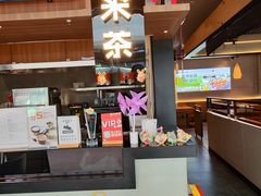 -呷哺呷哺(融创茂店)