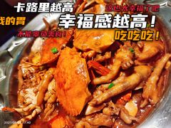 -胖哥俩肉蟹煲(来福士店)