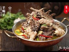 -九十九顶毡房(阜石路店)