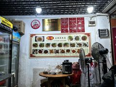 -靓姐南宁蒲庙生榨米粉(晓港湾店)