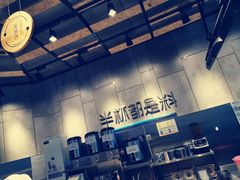 -书亦烧仙草(二七万达广场店)