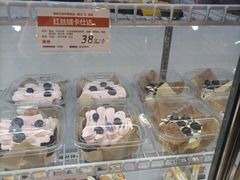 -新侨三宝乐面包店(崇文门店)