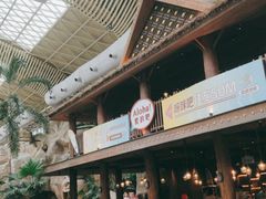 -杭州开元森泊度假乐园