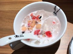 现任椰奶冰粉-太二酸菜鱼(福州泰禾店)