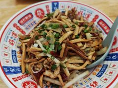 -小河无名面馆