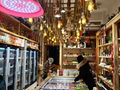 -锅圈食汇火锅烧烤食材超市(誉天下店)