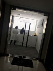 -爱漾皮肤管理中心