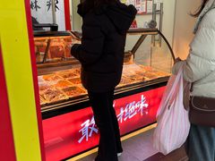 -绝味鸭脖(江城路店)