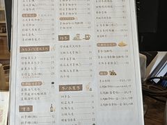 -石头会唱歌融来+北港岚台两岸交流中心