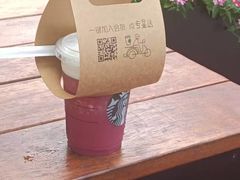 -星巴克臻选(威海威高广场店)