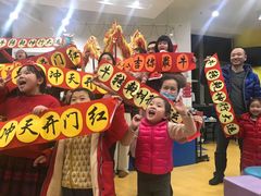 -美育儿童音乐舞蹈国际机构(浦东分校)