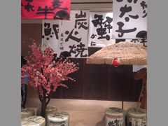 -义乌香格里拉•食尚汇MIX