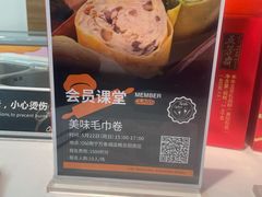 -Olé精品超市(南宁万象城店)