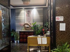 -瑶池足道养生SPA