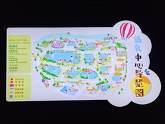 -海兰云天度假区温泉