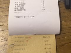 -新梅华·茶点餐厅(欧尚店)