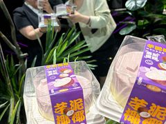 -CAKE BOSS 蛋糕老板(西单君太百货店)