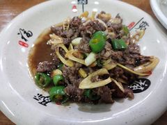 -何永光123鲜牛肉馆(1号店)