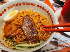 -味福记·本地特色菜(八一万达广场店)