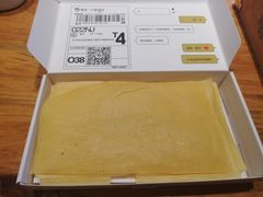 -喝丢一只鞋海鲜烧烤·海肠捞饭(文体街店)