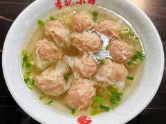 -沙县小吃文化城