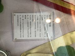 -青岛葡萄酒博物馆