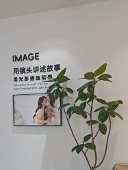 -爱儿美儿童摄影亲子馆(五路居店)
