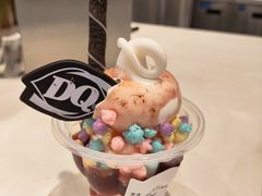 -DQ·蛋糕·冰淇淋(湖景东路店)