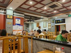 -金生隆(六铺炕店)