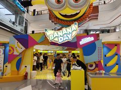 -龙湖重庆时代天街