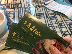-俏九州·小炒黄牛肉(华润万象汇店)