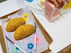 -好利来(梅江永旺店)