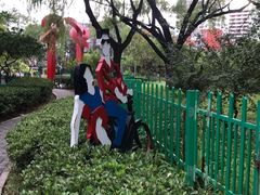 -双榆树公园