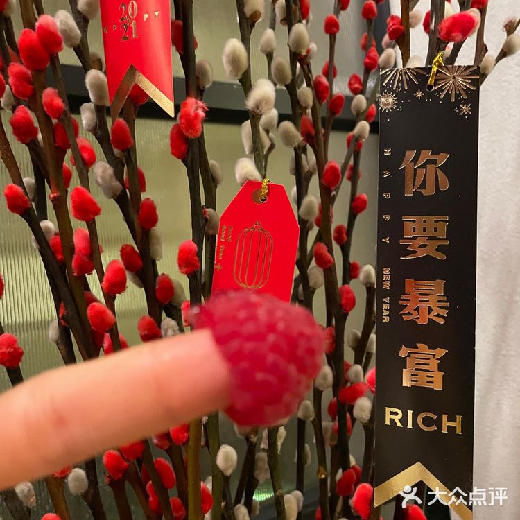 烧烤店的“爱马仕”哈哈 [胜利]