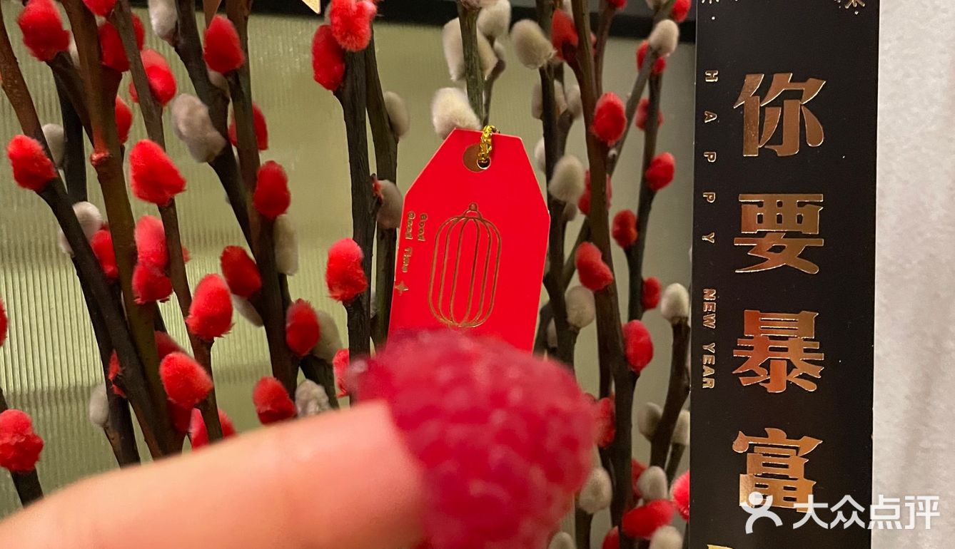 烧烤店的“爱马仕”哈哈 [胜利]