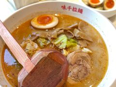 -味千拉面(杭州滨江星光大道店)