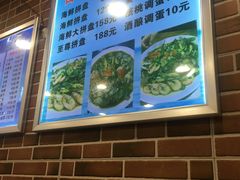 -台州老六海鲜面馆(上南总店)