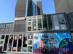 -大族广场Mall&More