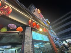 -西工饭庄快餐厅(西工小街店)