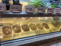 -椰小调.儋州米烂(名门店)