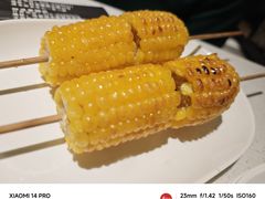 -AK47烤羊腿串吧(柳浪家园店)