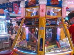 -大玩家(大连高新万达店)