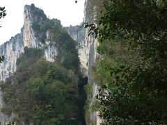 -蝶舞清江·恩施云顶景区(黄鹤峰林)