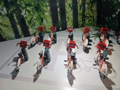 -中国杭州低碳科技馆