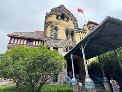 -青岛德国总督楼旧址博物馆