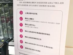 -蜗牛健身·私教馆(海珀香庭店)