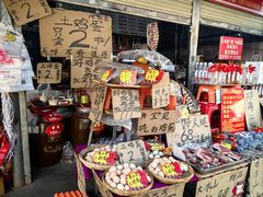 -南坛综合农贸市场